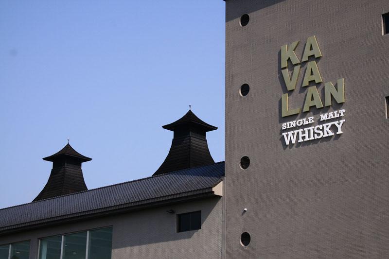 Kavalan distillery - Photo: Kavalan Distillery Kavalan distillery - Photo: Kavalan Distillery